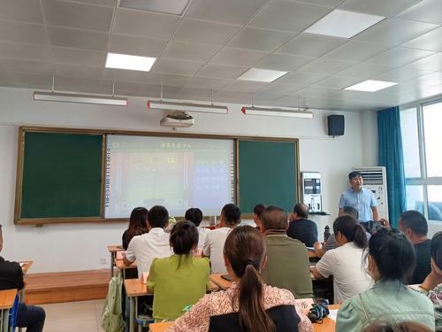 4.总结军训成果 4.总结军训成果
