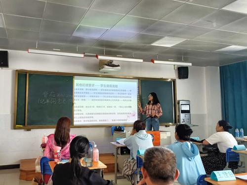 5.介绍学校管理制度 5.介绍学校管理制度