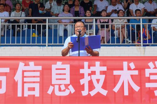 9.校党委书记邵元辉讲话 9.校党委书记邵元辉讲话