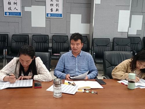 微信图片_20230926160908 微信图片_20230926160908