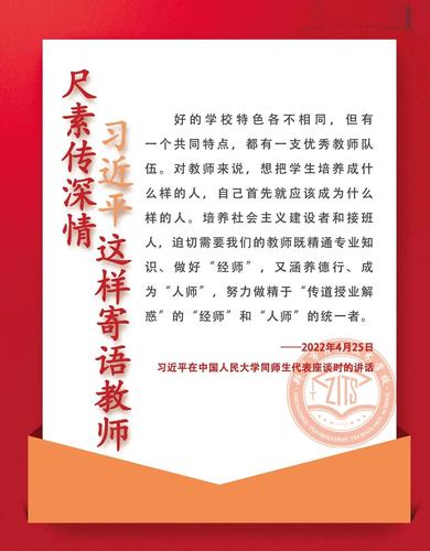 微信图片_20230926160924 微信图片_20230926160924
