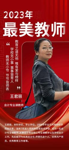 微信图片_20230927085504 微信图片_20230927085504