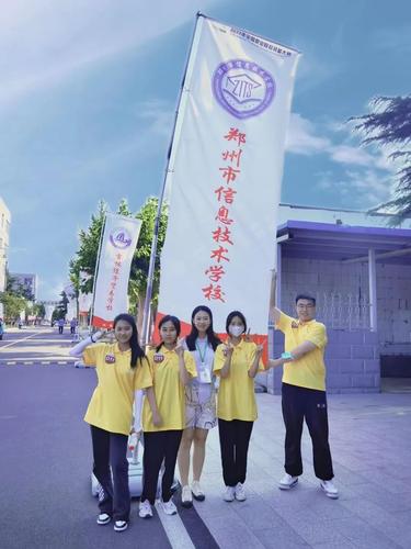 微信图片_20230927094503