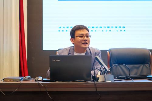 4北京新大陆时代科技有限公司河南公司技术总监牛晓飞讲座中 4北京新大陆时代科技有限公司河南公司技术总监牛晓飞讲座中