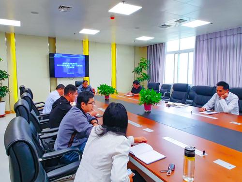 taptap滚球校召开中秋国庆“双节”安全稳定工作推进会 taptap滚球校召开中秋国庆“双节”安全稳定工作推进会