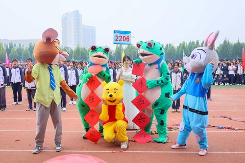 4.可爱的卡通角色带来欢乐氛围 4.可爱的卡通角色带来欢乐氛围