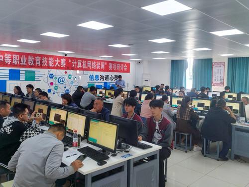 3华为eNSP软件培训现场 3华为eNSP软件培训现场