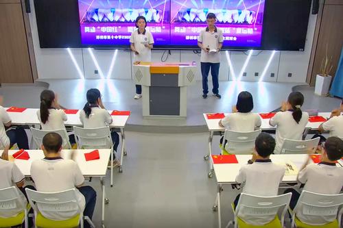 2学生代表在主持班会活动 2学生代表在主持班会活动