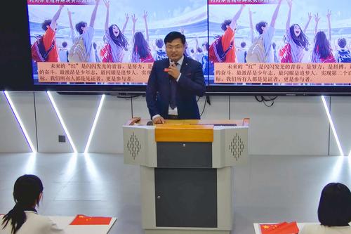 5朱开锋老师在作班会总结 5朱开锋老师在作班会总结