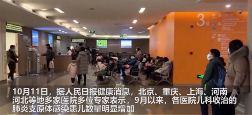 微信图片_20231024090132 微信图片_20231024090132