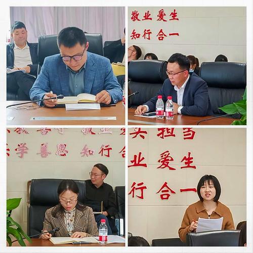 7.观课的老师们在对孔孟月老师的课进行评价 7.观课的老师们在对孔孟月老师的课进行评价
