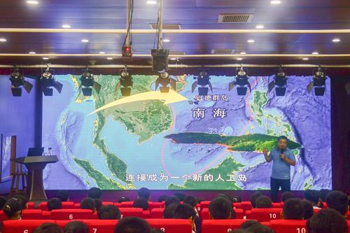 1数字媒体部主任寇义峰讲座《国防教育》 1数字媒体部主任寇义峰讲座《国防教育》