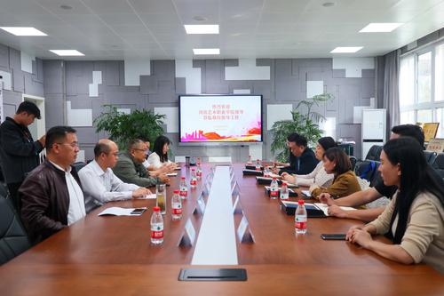 1.座谈会现场 1.座谈会现场