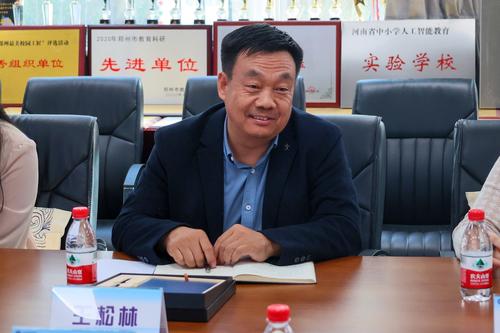 3河南艺术职业学院中专教学部主任王松林提出相关问题 3河南艺术职业学院中专教学部主任王松林提出相关问题