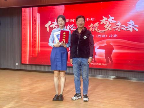 2辅导教师与选手合影 2辅导教师与选手合影
