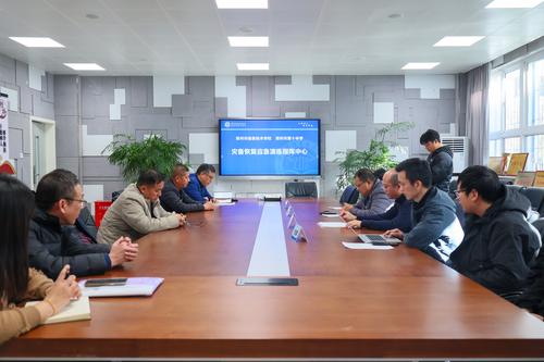 1灾备恢复应急演练指挥中心 1灾备恢复应急演练指挥中心