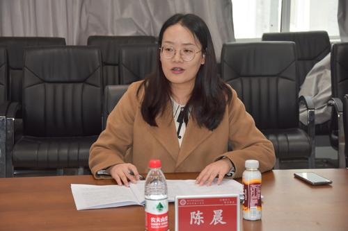 3郑州市教育科学规划与评估中心教研员陈晨点评 3郑州市教育科学规划与评估中心教研员陈晨点评
