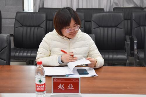 4郑州市第五届兼职教研员、郑州市第二高级中学语文教师赵业查看中期报告 4郑州市第五届兼职教研员、郑州市第二高级中学语文教师赵业查看中期报告