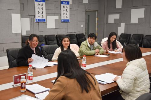 5围绕课题进行研讨 5围绕课题进行研讨