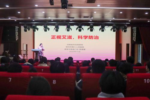 1讲座现场 1讲座现场