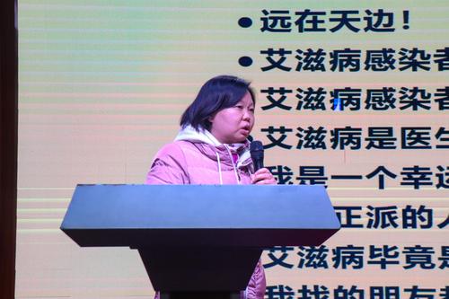 2郑州市第六人民医院感染一科副主任医师陈媛媛主讲 2郑州市第六人民医院感染一科副主任医师陈媛媛主讲
