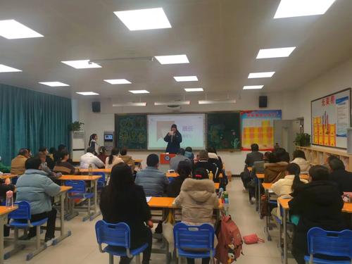 5学生干部介绍班级情况 5学生干部介绍班级情况