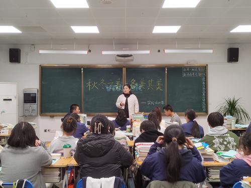 1李小娜老师设置情境任务 1李小娜老师设置情境任务