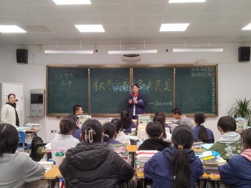 2主持人开展活动 2主持人开展活动