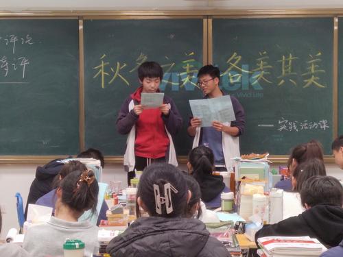 5小组成员分享秋冬诗歌之美 5小组成员分享秋冬诗歌之美