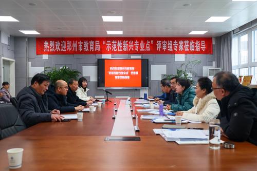 1会议现场 1会议现场