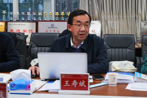 10苏州工业园区职业技术学院副校长王寿斌总结讲话 10苏州工业园区职业技术学院副校长王寿斌总结讲话