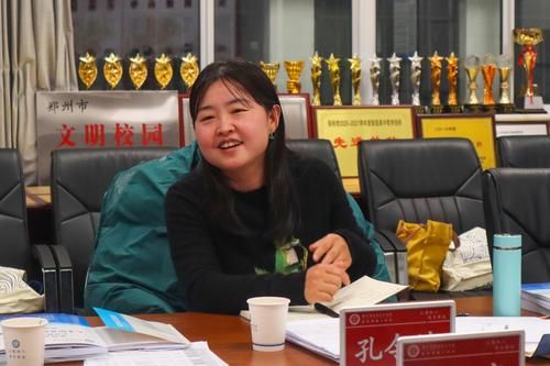 11郑州市教育局职业教育与成人教育处副处长孔令捷讲话 11郑州市教育局职业教育与成人教育处副处长孔令捷讲话