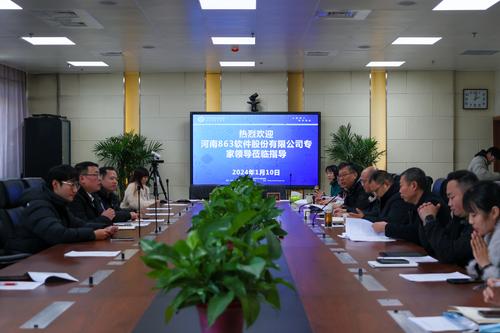 1校企合作研讨会现场 1校企合作研讨会现场