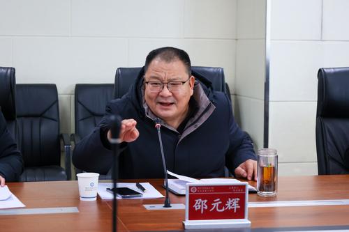 7校党委书记邵元辉总结讲话 7校党委书记邵元辉总结讲话