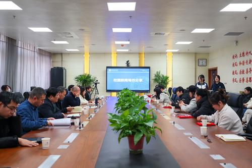 1校园新闻培训交流会现场 1校园新闻培训交流会现场