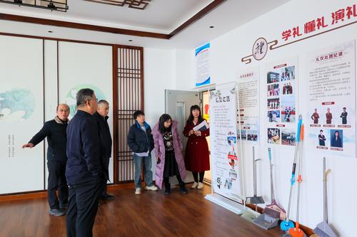 6参观礼仪社 6参观礼仪社