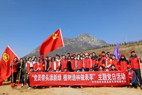 6合影留念 6合影留念