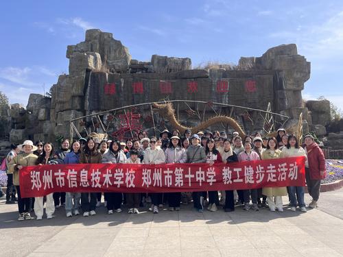 5结束后大家合影留念 5结束后大家合影留念