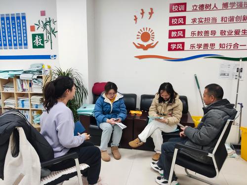 5化学组教研 5化学组教研