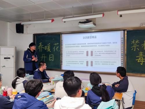 1学生分享自己的感悟 1学生分享自己的感悟