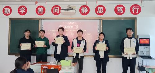 1.为获得“卓越之星”的同学进行颁奖 1.为获得“卓越之星”的同学进行颁奖