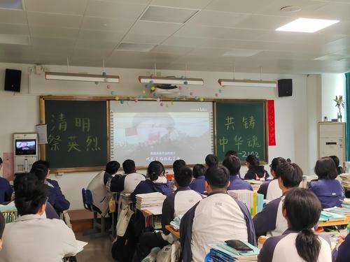 1.学生观看视频 1.学生观看视频