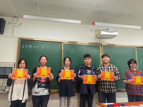 3获奖学生合影 3获奖学生合影