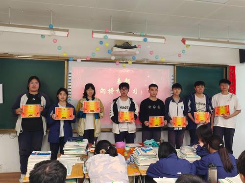 4获奖学生合影 4获奖学生合影