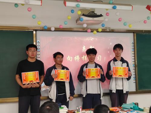 5获奖学生合影 5获奖学生合影