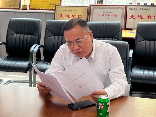 4政教处主任张坤提出管理建议 4政教处主任张坤提出管理建议