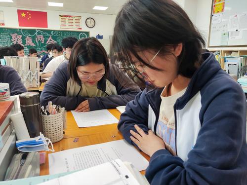 2学生认真学习假期安全注意事项 2学生认真学习假期安全注意事项