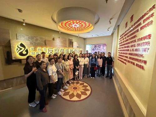 1参观郑东新区反腐倡廉教育基地 1参观郑东新区反腐倡廉教育基地