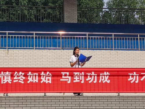 3学生代表发言 3学生代表发言