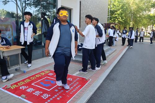 1原地蹐步趣味活动 1原地蹐步趣味活动